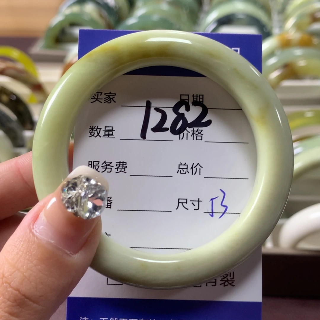 蛇纹石玉手镯未镶嵌1282