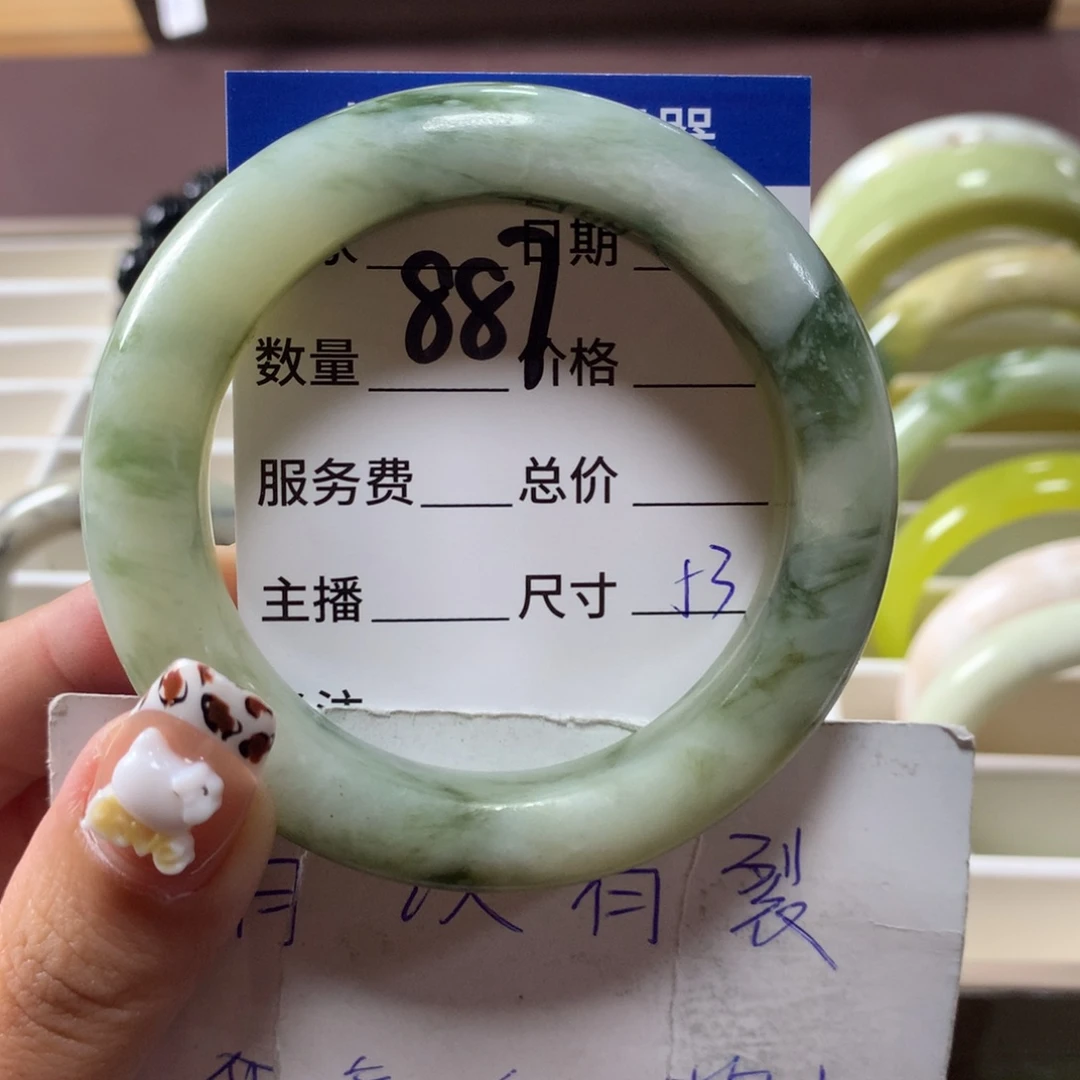 蛇纹石玉手镯未镶嵌887