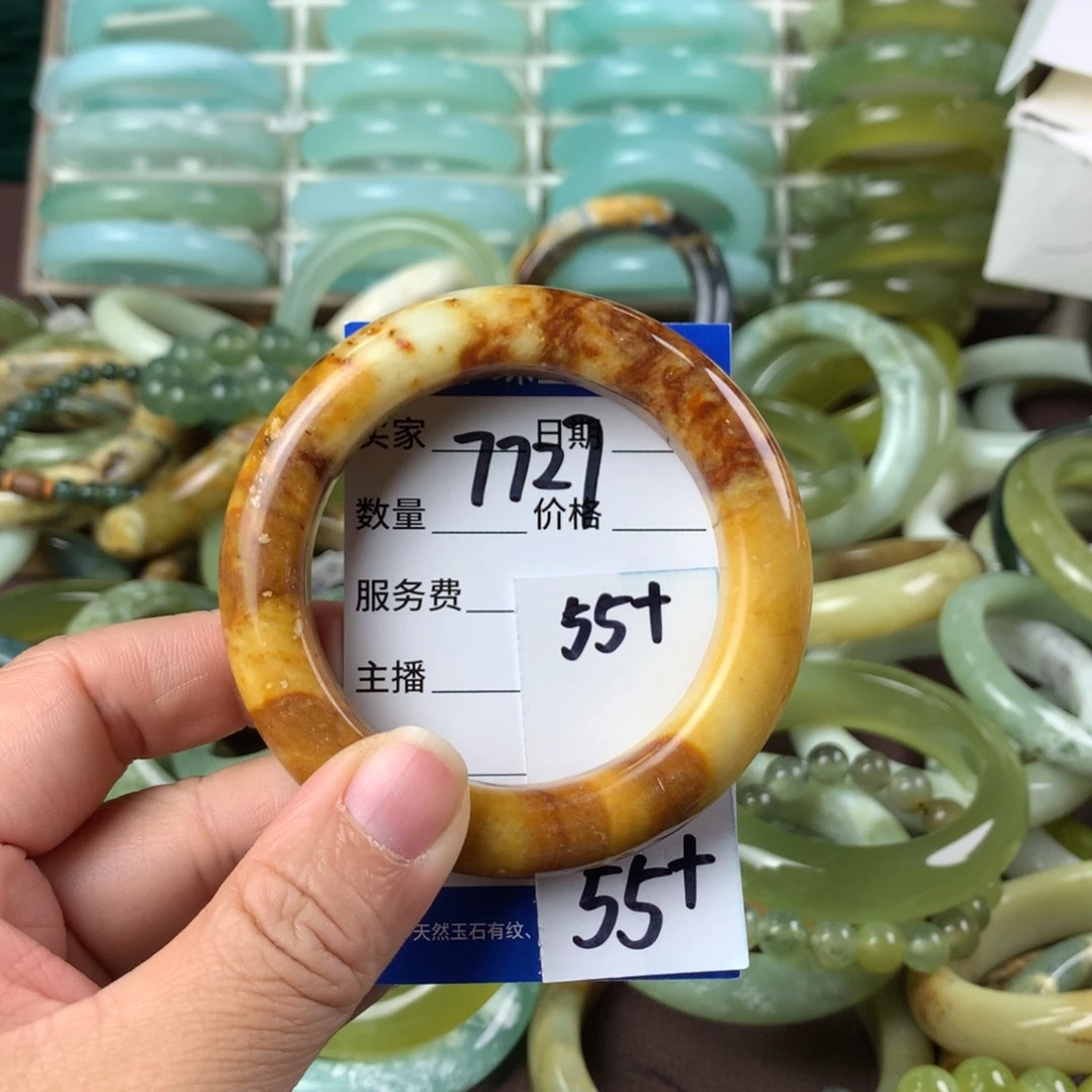 蛇纹石玉手镯未镶嵌7727