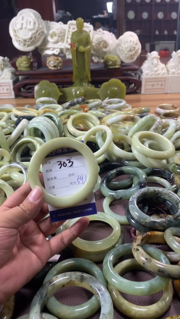 【闪购商品】蛇纹石玉手镯未镶嵌303