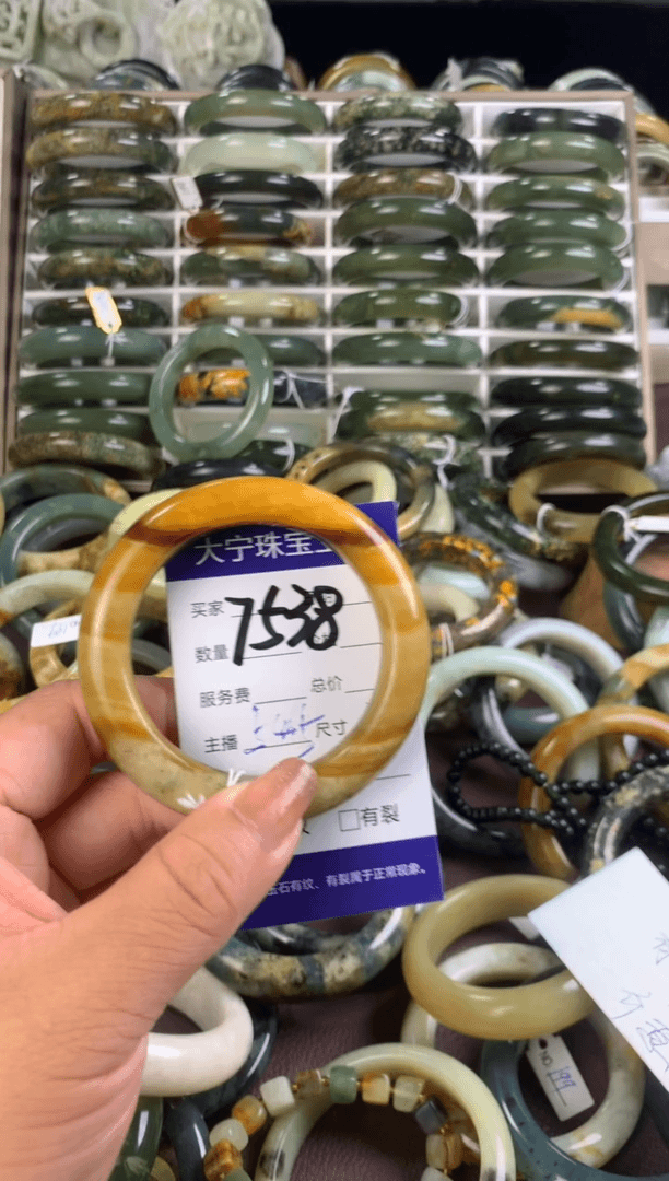 【闪购商品】蛇纹石玉手镯未镶嵌7538