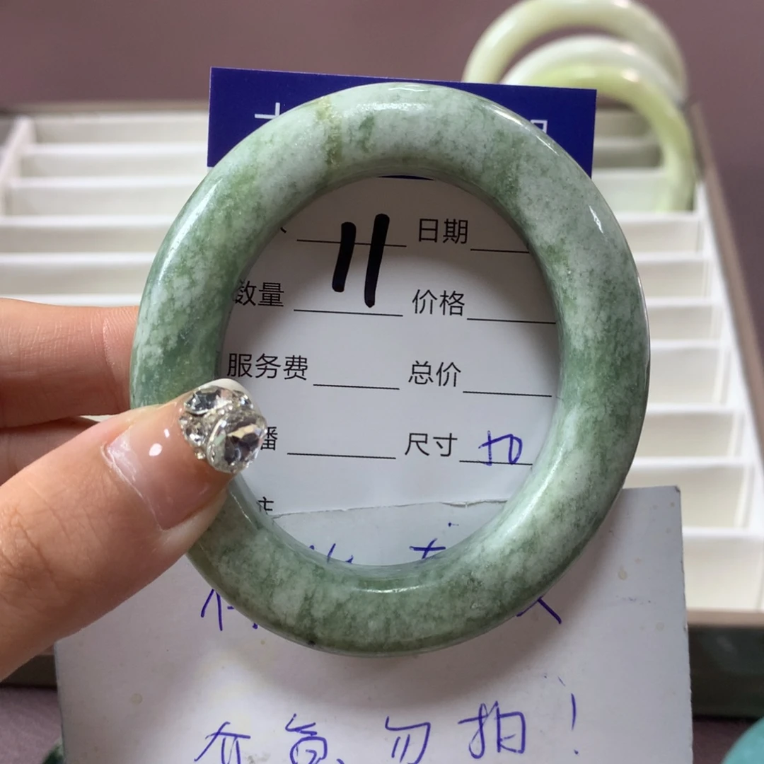 蛇纹石玉手镯未镶嵌11