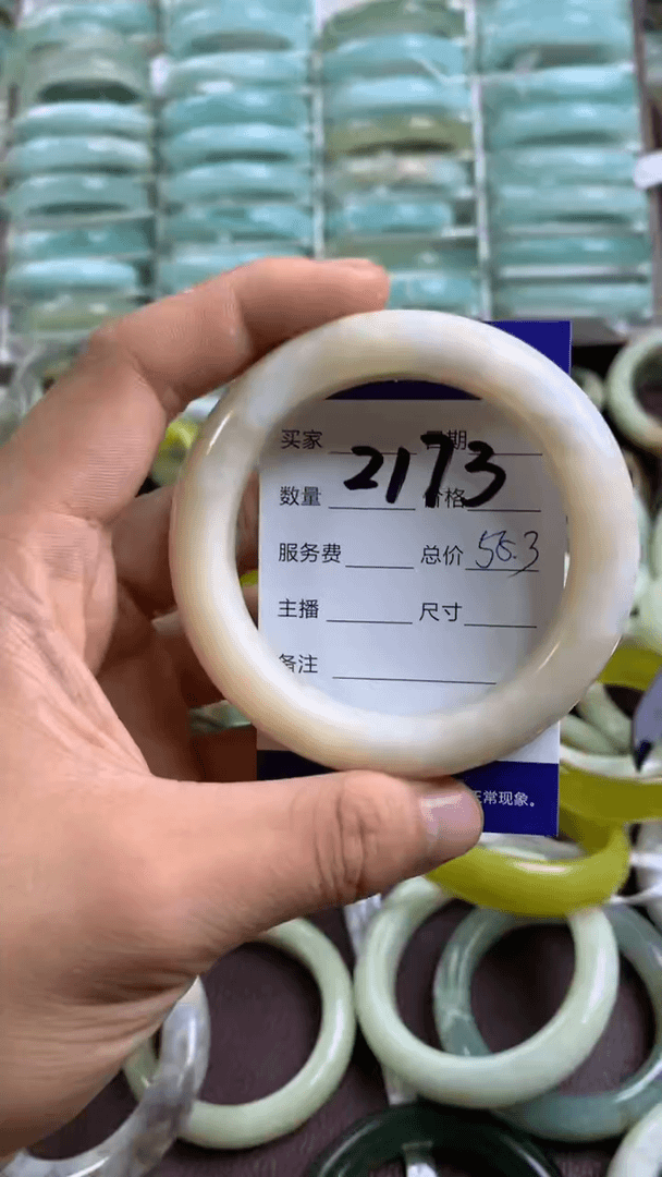 【闪购商品】蛇纹石玉手镯未镶嵌2173