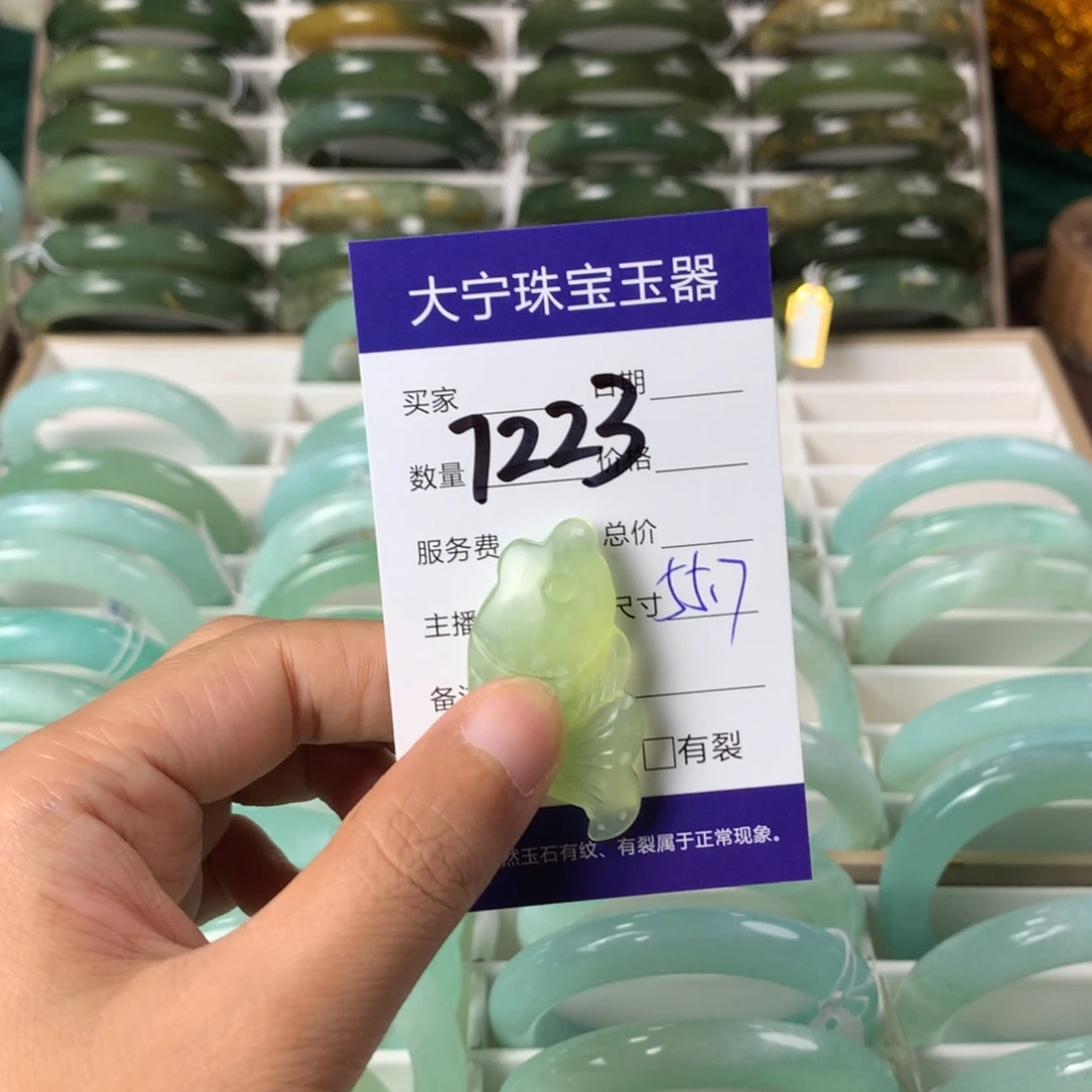 蛇纹石玉颈饰未镶嵌7223