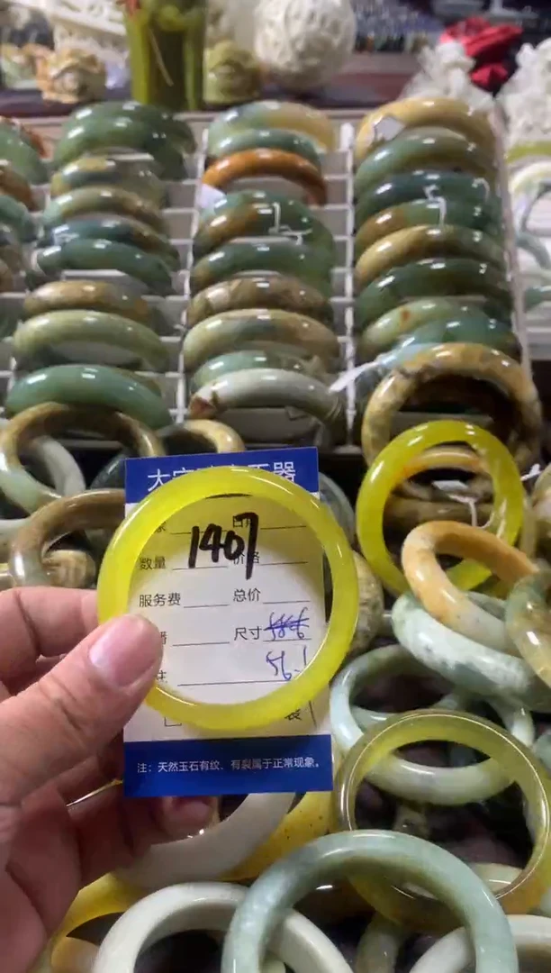 【闪购商品】蛇纹石玉手镯未镶嵌1407