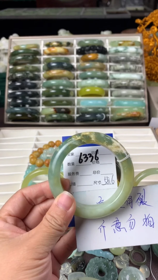 【闪购商品】蛇纹石玉手镯未镶嵌6336