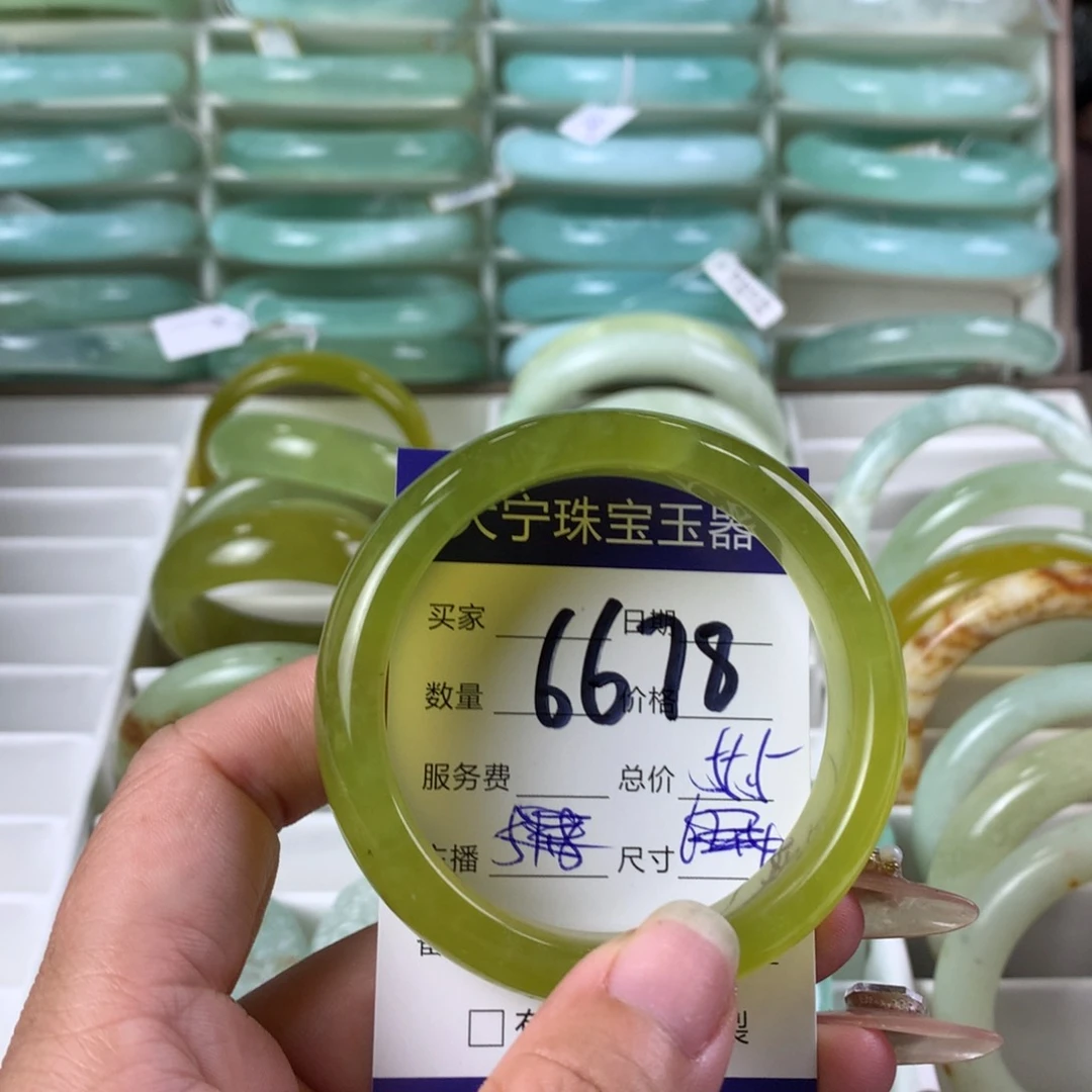 蛇纹石玉手镯未镶嵌6678