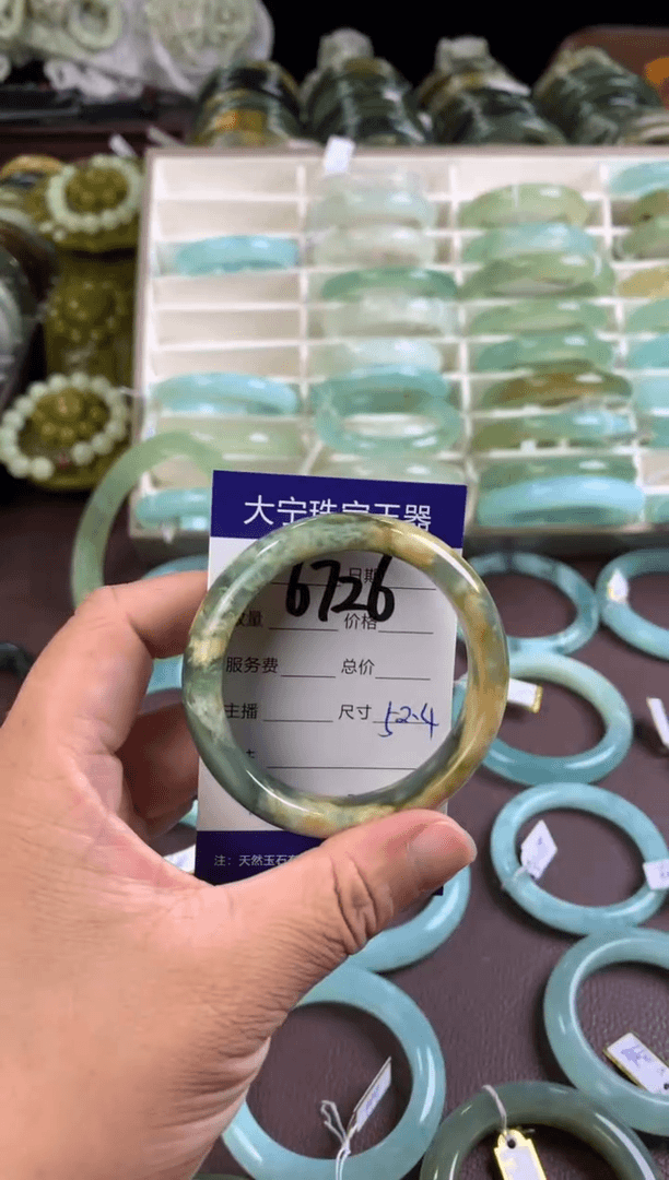 【闪购商品】蛇纹石玉手镯未镶嵌6726