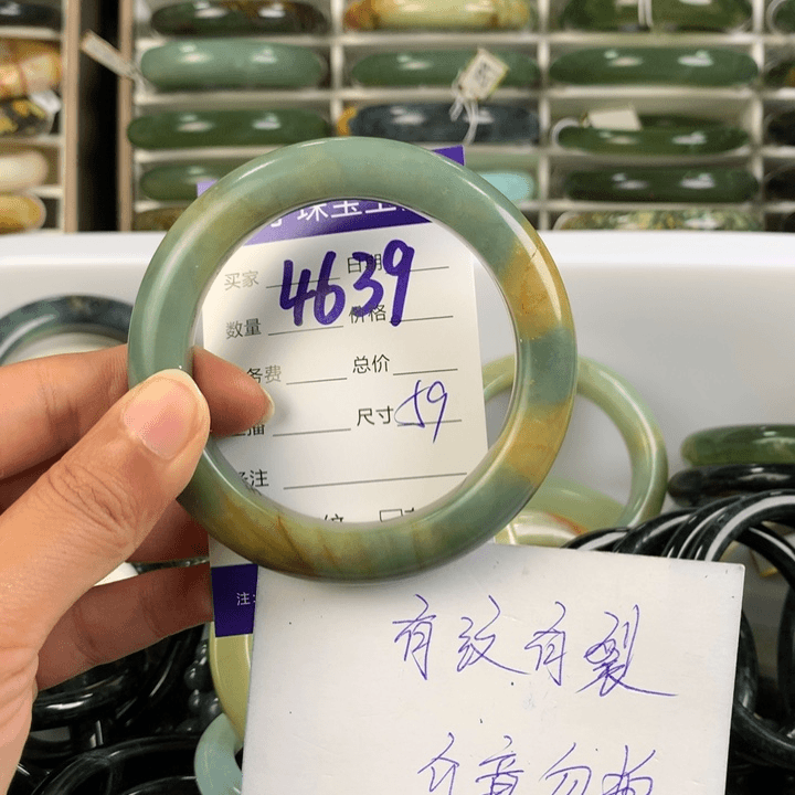 蛇纹石玉手镯未镶嵌4639