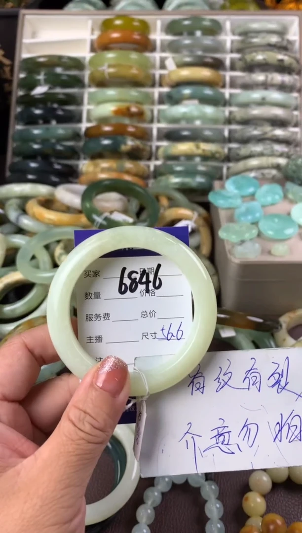 【闪购商品】蛇纹石玉手镯未镶嵌6846
