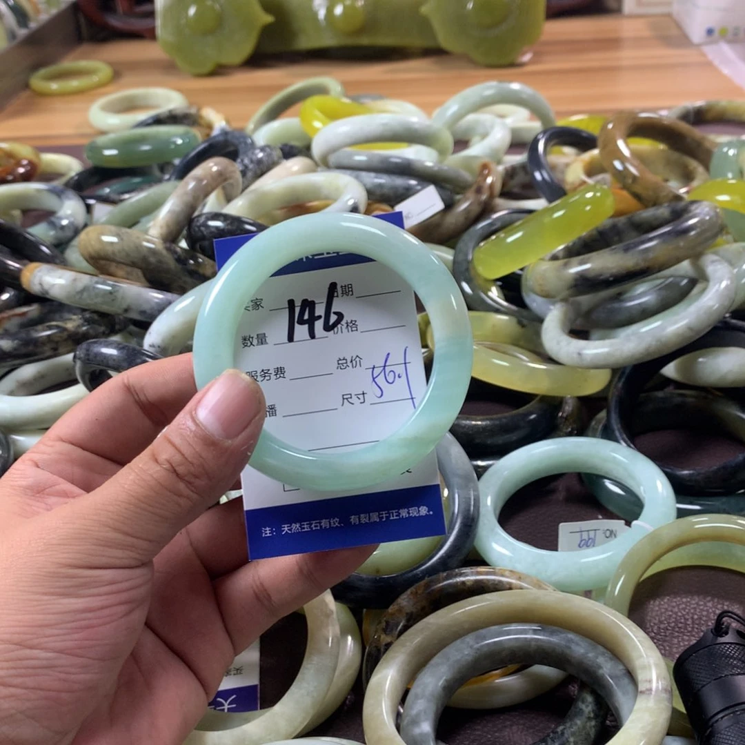 蛇纹石玉手镯未镶嵌146