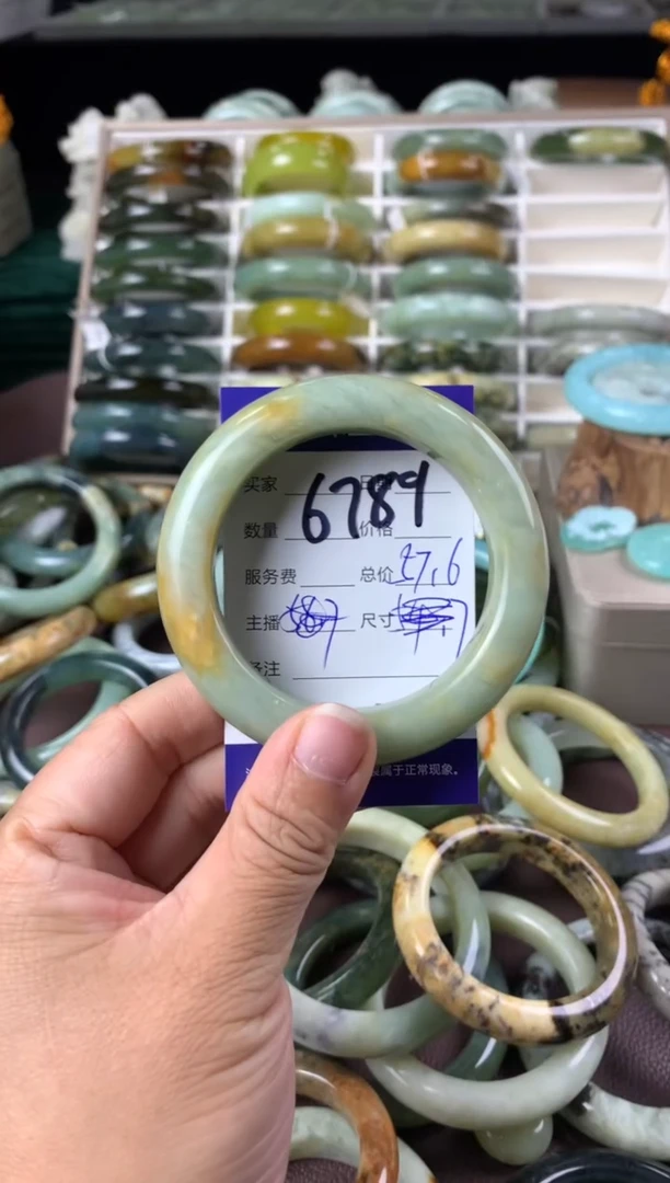 【闪购商品】蛇纹石玉手镯未镶嵌6789