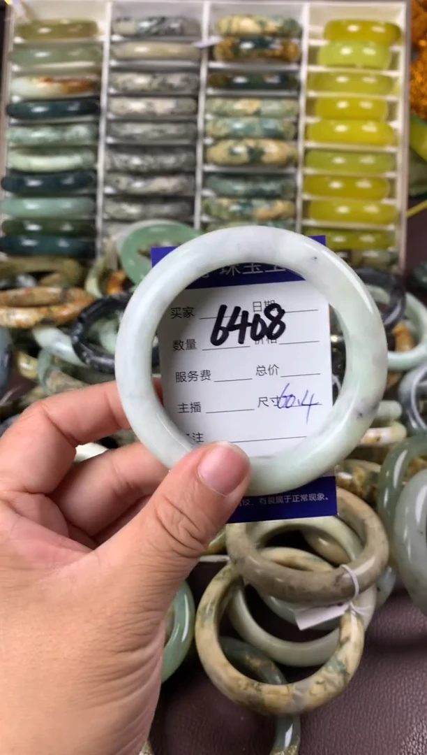 【闪购商品】蛇纹石玉手镯未镶嵌6408