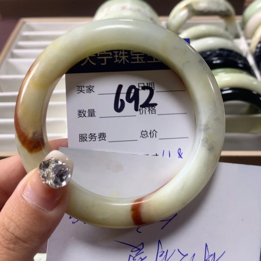蛇纹石玉手镯未镶嵌692