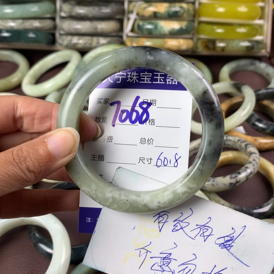 蛇纹石玉手镯未镶嵌7068