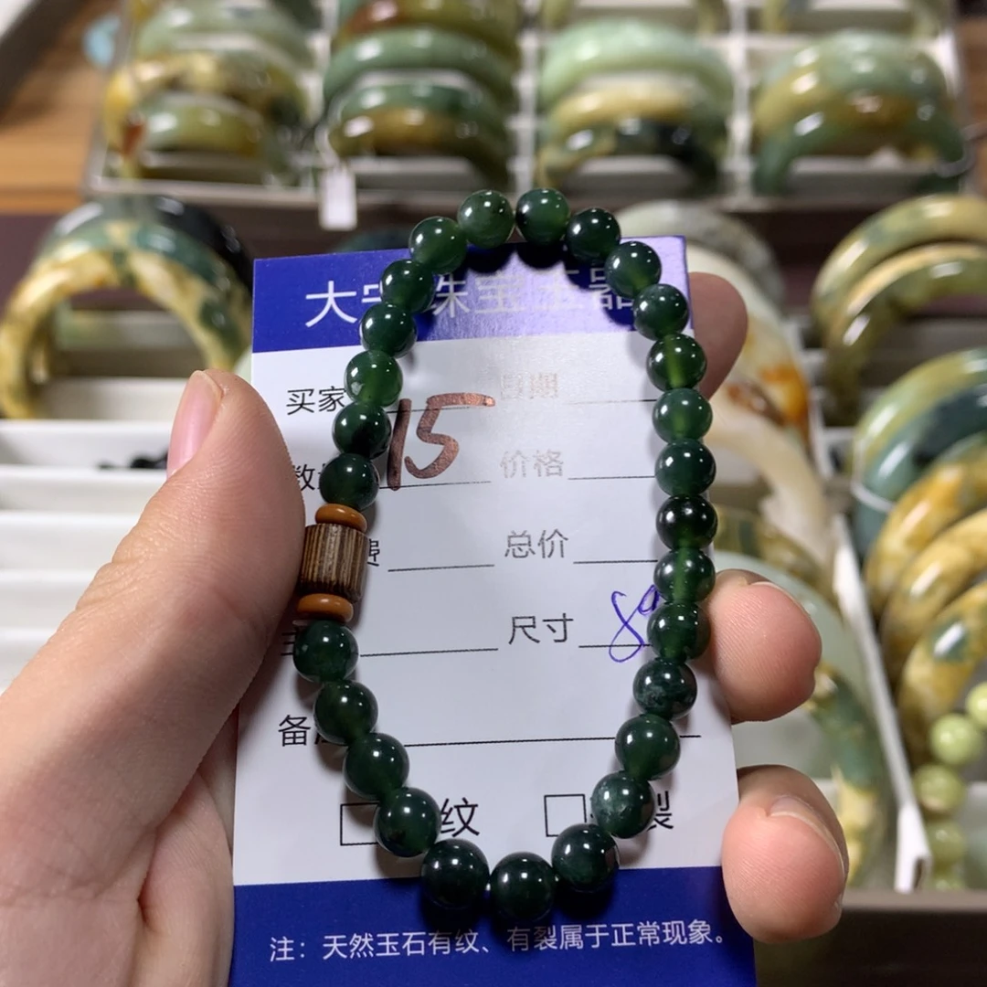 蛇纹石玉手镯未镶嵌15