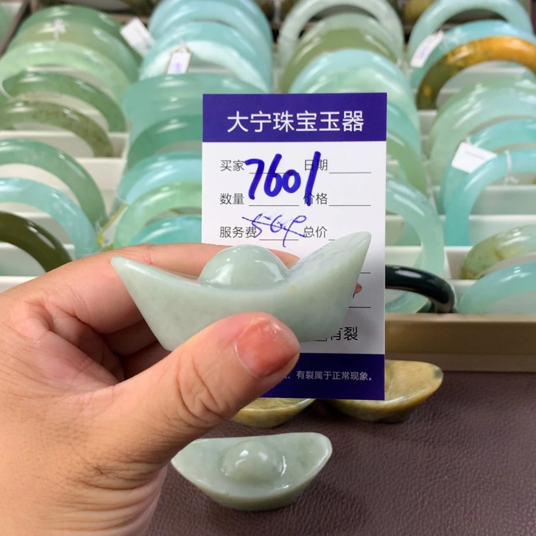 蛇纹石玉颈饰未镶嵌嫊*7601