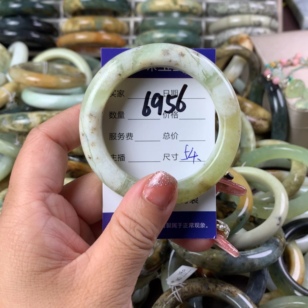 蛇纹石玉手镯未镶嵌6956