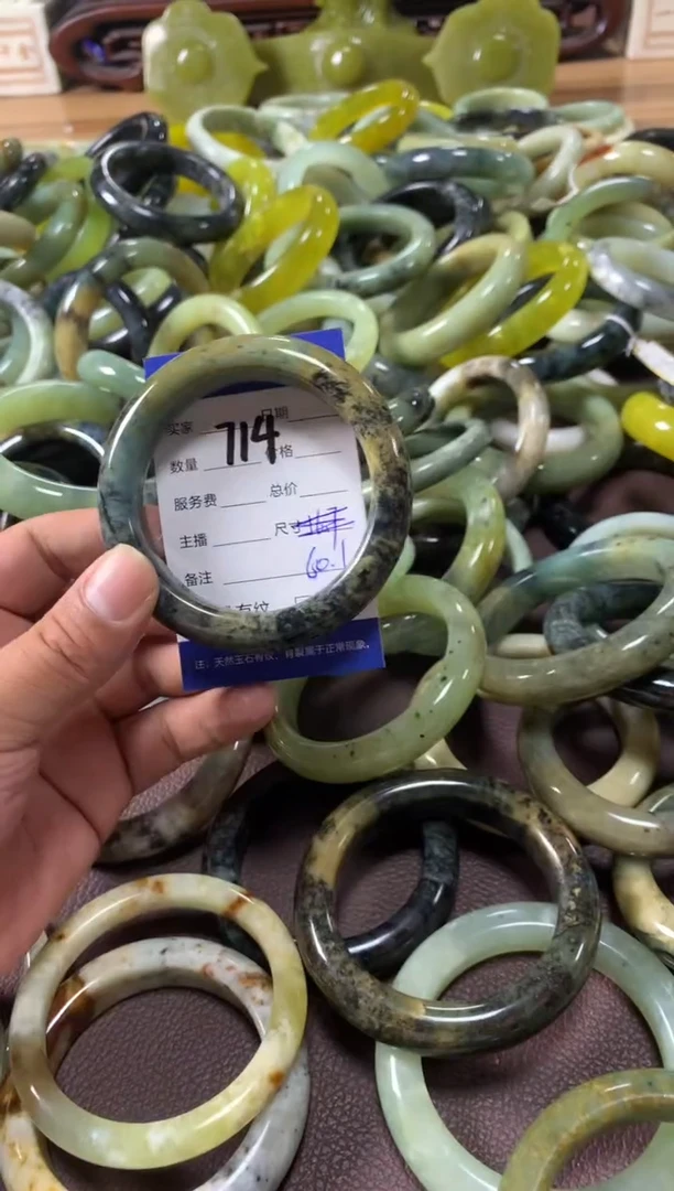 【闪购商品】蛇纹石玉手镯未镶嵌714