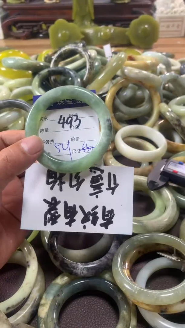 【闪购商品】蛇纹石玉手镯未镶嵌493