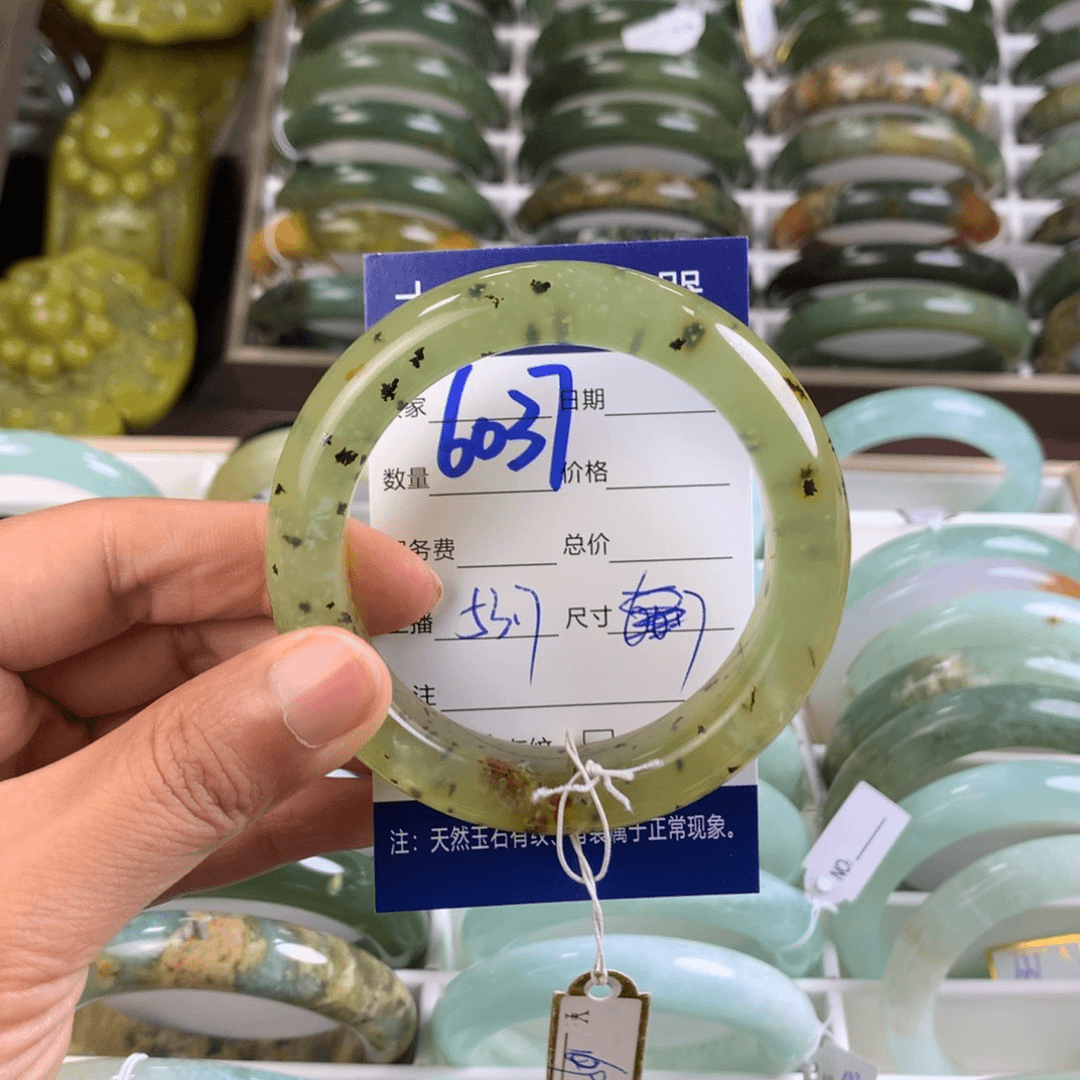 蛇纹石玉手镯未镶嵌6037