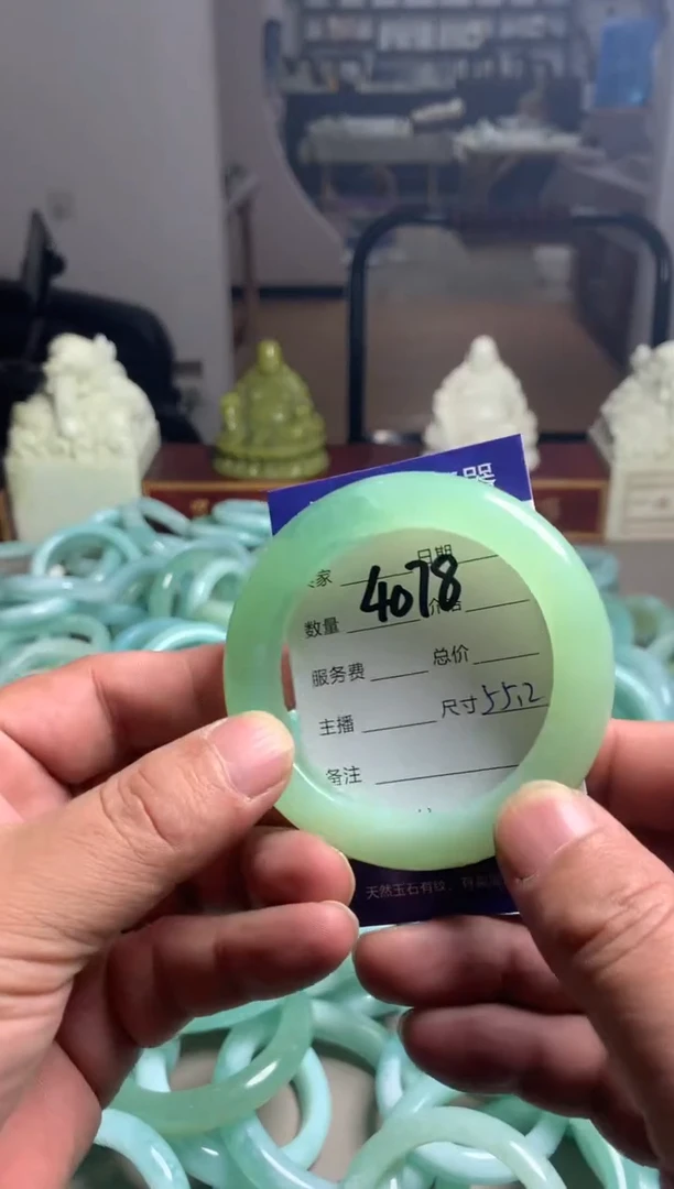 【闪购商品】蛇纹石玉手镯未镶嵌4078