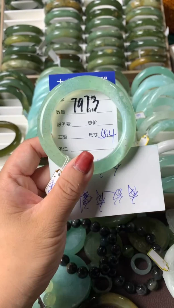 【闪购商品】蛇纹石玉手镯未镶嵌7973