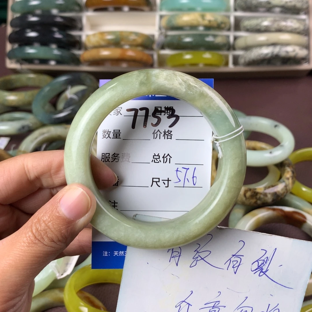 蛇纹石玉手镯未镶嵌7753