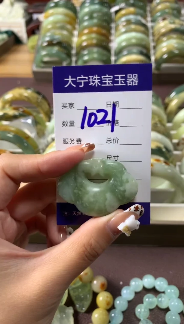 【闪购商品】蛇纹石玉手镯未镶嵌1021