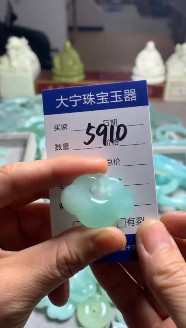 【闪购商品】蛇纹石玉手镯未镶嵌5910