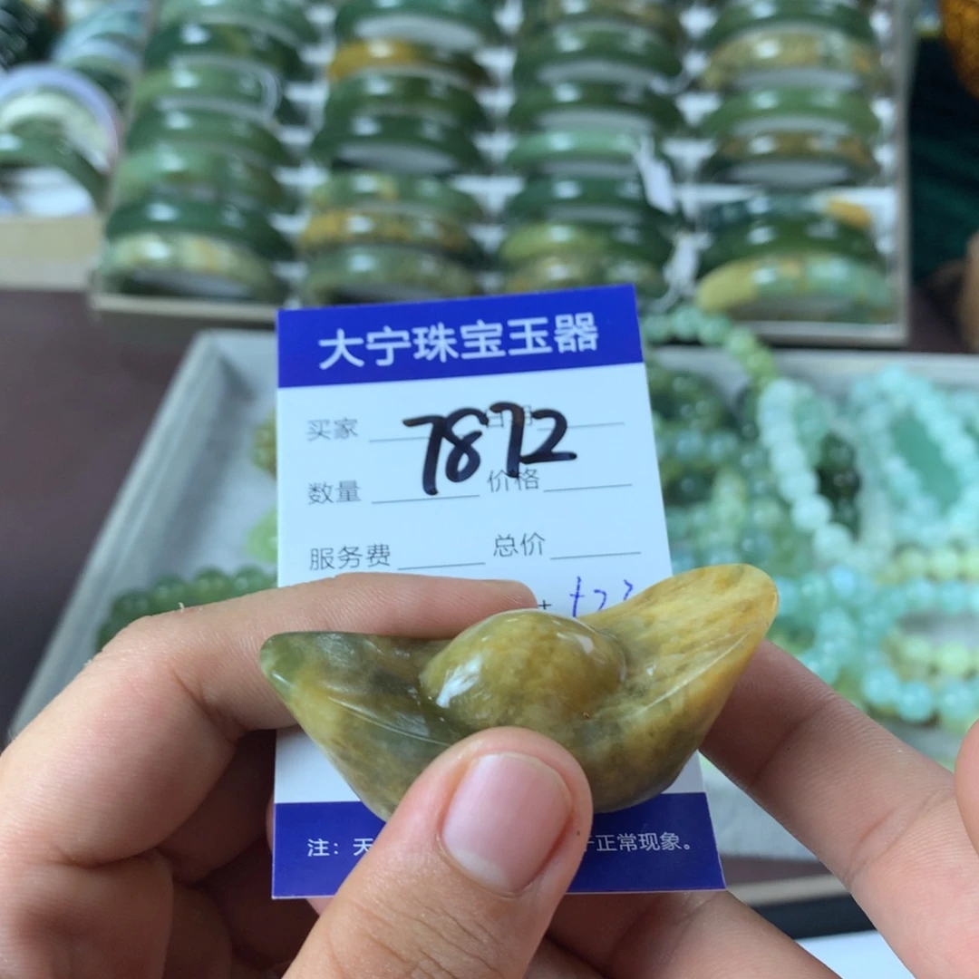 蛇纹石玉手镯未镶嵌7872