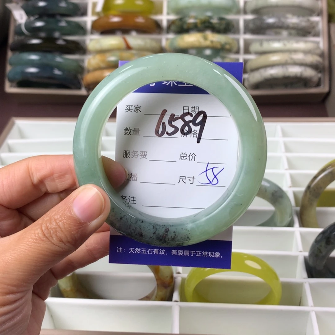 蛇纹石玉手镯未镶嵌6589