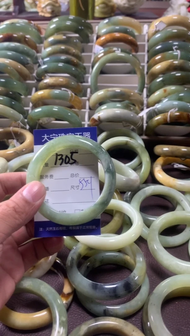 【闪购商品】蛇纹石玉手镯未镶嵌1305
