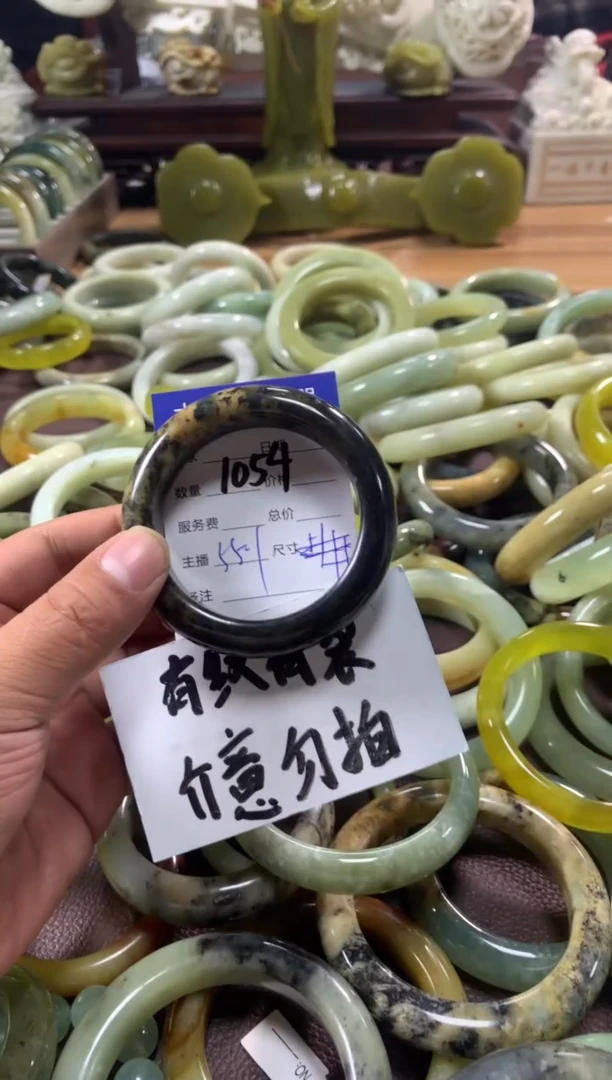 【闪购商品】蛇纹石玉手镯未镶嵌1054
