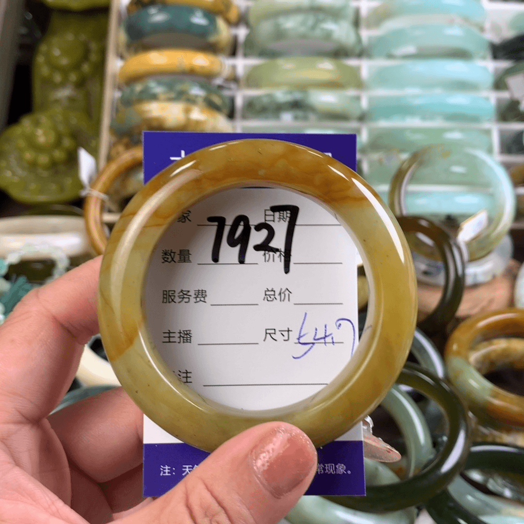 蛇纹石玉手镯未镶嵌7927