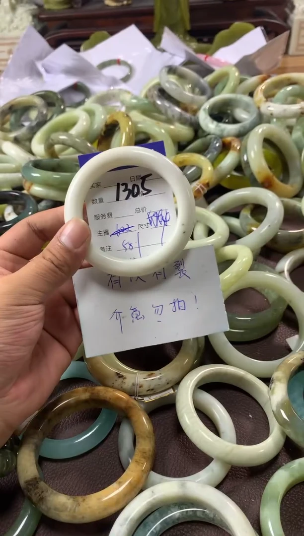【闪购商品】蛇纹石玉手镯未镶嵌1305
