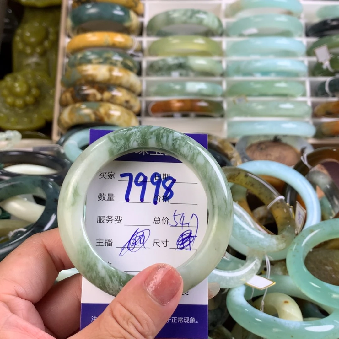 蛇纹石玉手镯未镶嵌静*7998