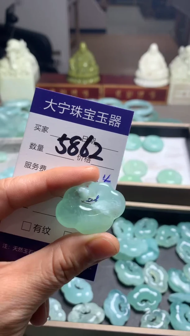 【闪购商品】蛇纹石玉手镯未镶嵌5862