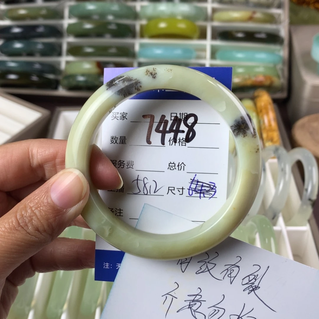 蛇纹石玉手镯未镶嵌7448