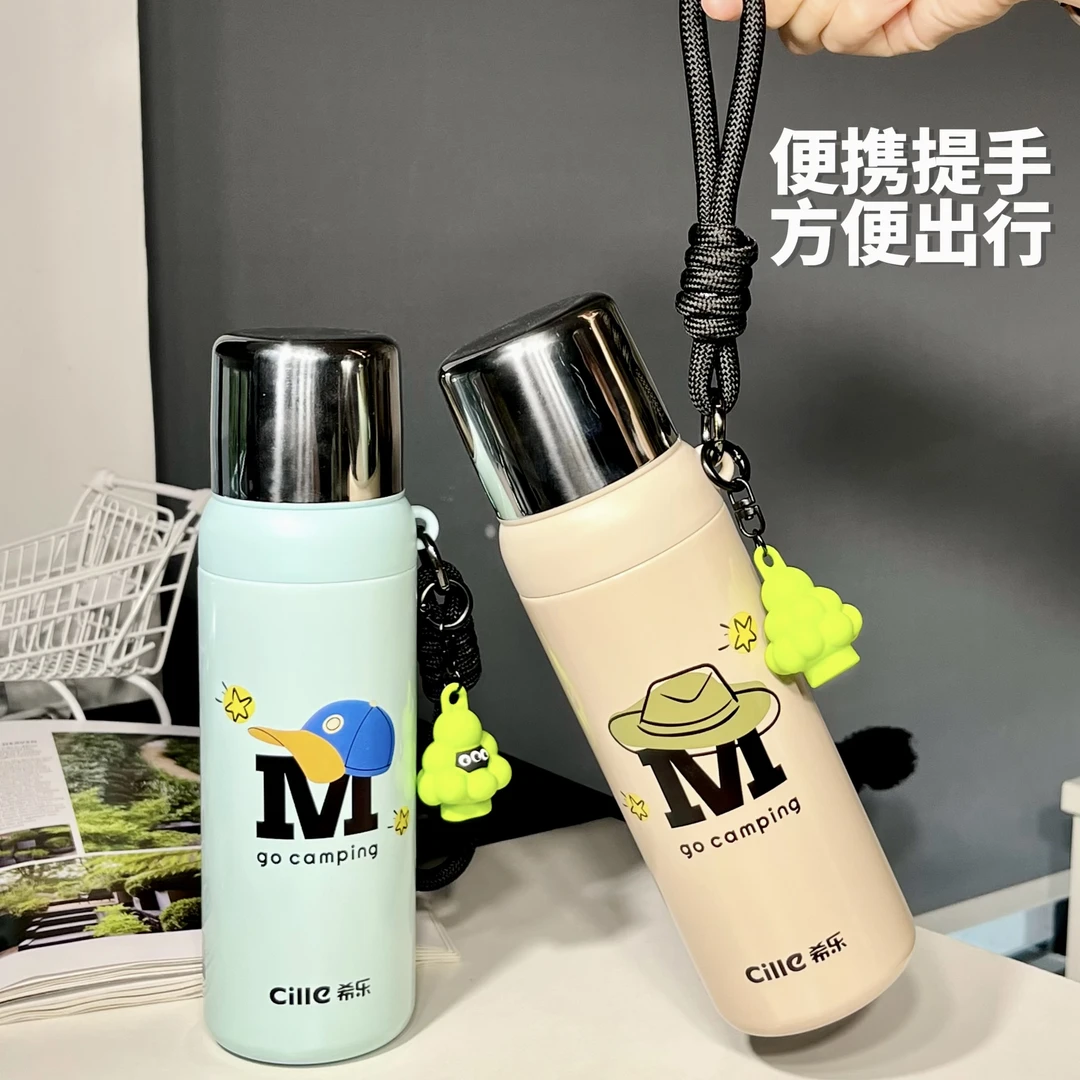 希乐儿童保温杯男女士陶瓷内胆水杯学生杯子儿童上学专用运动水杯