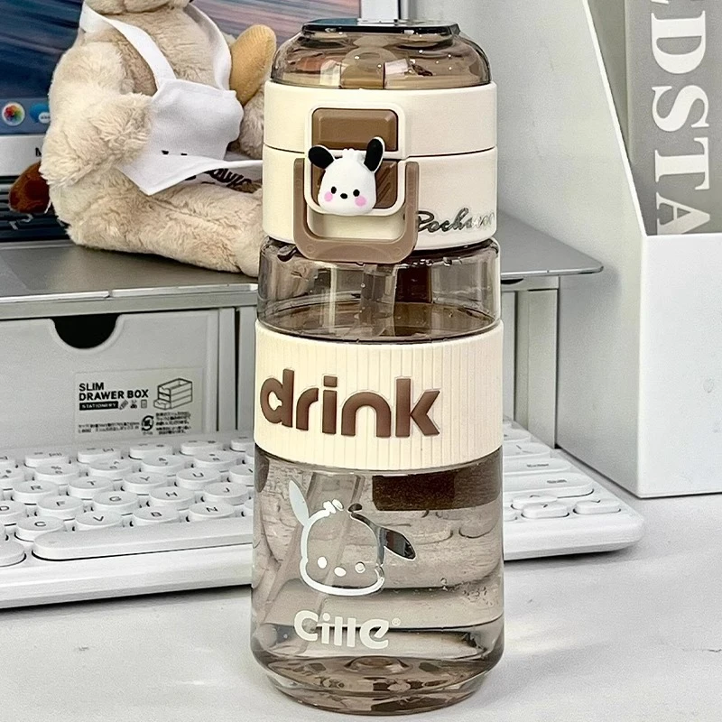 CILLE/希乐学生潮流tritan便携吸管杯学生子儿童儿童水杯