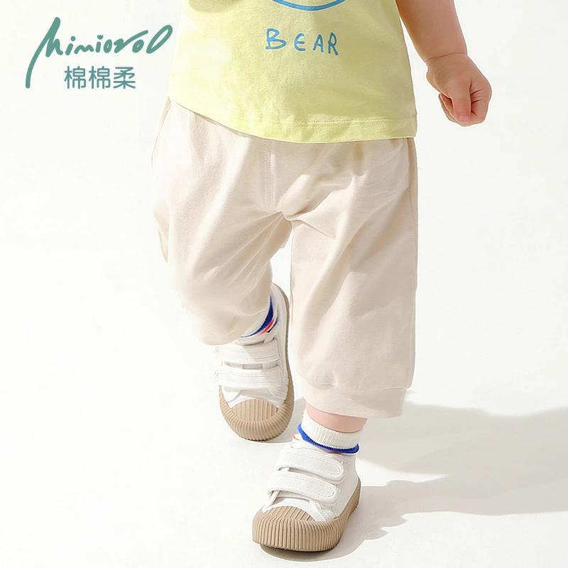 宝宝裤子儿童七分裤夏季薄款男童短裤女童中裤外穿夏天休闲裤夏装