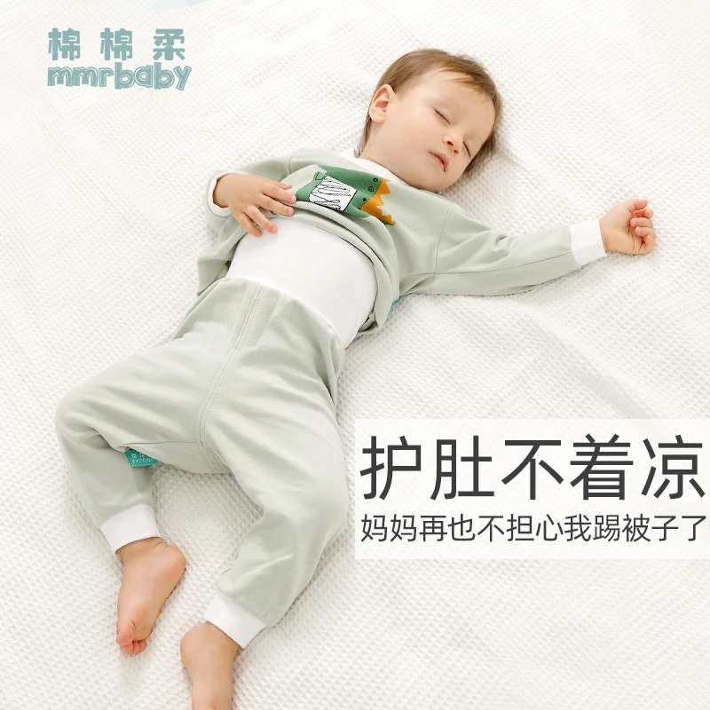 宝宝高腰护肚套装春秋儿童睡衣婴儿内衣纯棉薄款男童女童秋衣秋裤