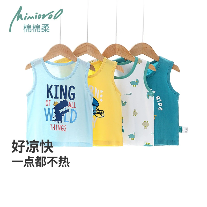 儿童背心夏季薄款宝宝无袖上衣小童夏装婴儿纯棉男童T恤夏天衣服