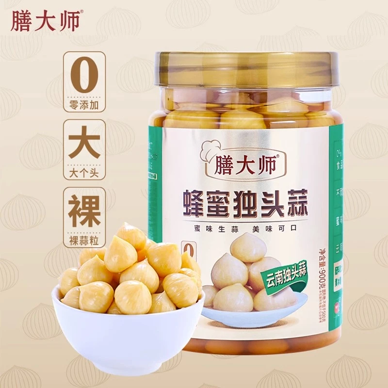 膳大师蜂蜜独头蒜糖醋蒜腌制云南紫皮蒜无加剂防腐剂个大爽脆900g
