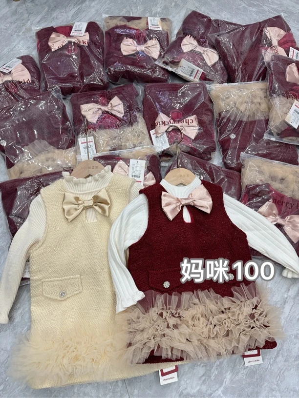 女童套装2024新款秋冬背心连衣裙珍珠色公主裙洋气两件套宝宝礼服