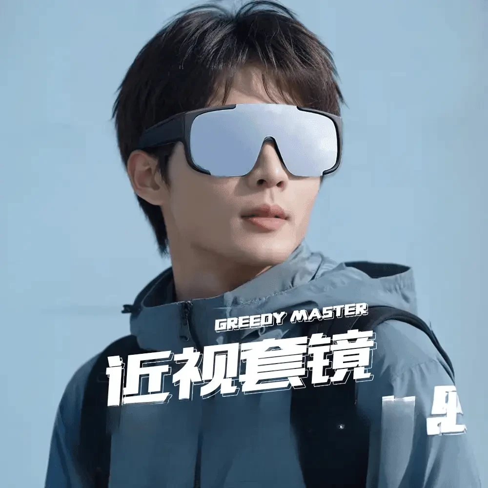 骑行镜可套近视套镜男女防风沙护目镜户外登山太阳镜眼镜防紫外线