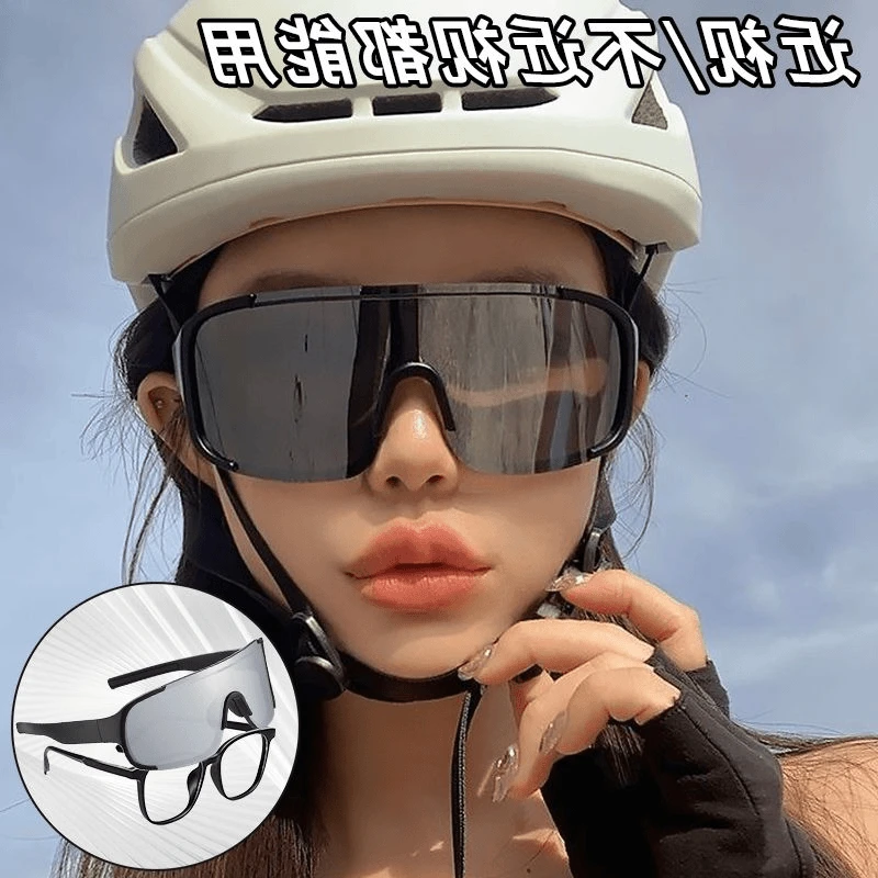 新款骑行变色眼镜近视套镜自行车公路车户外运动墨镜登山防风镜
