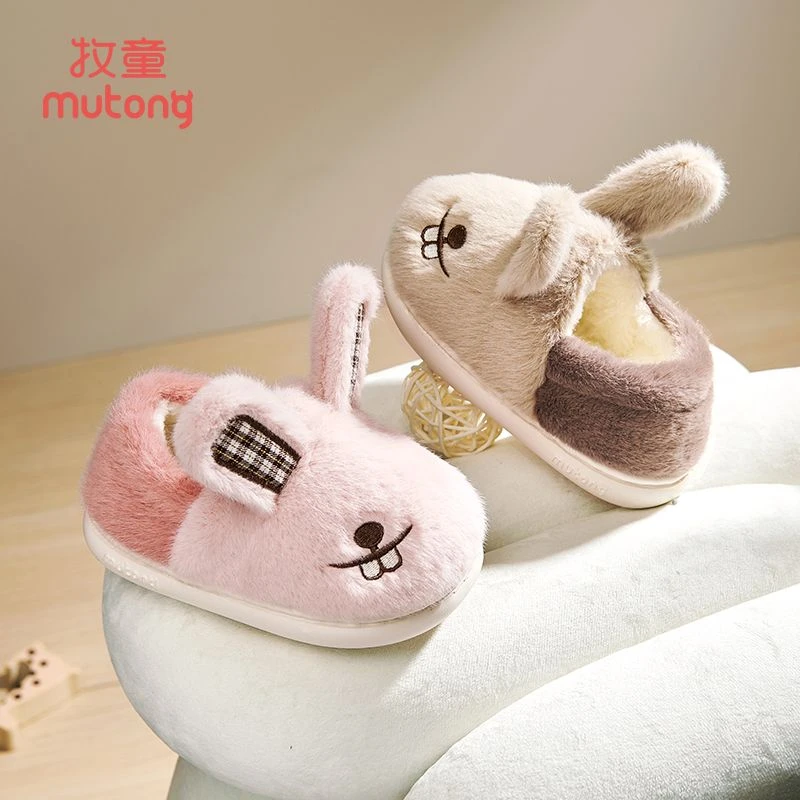 牧童宝宝棉拖鞋男女童冬季加绒保暖小兔子室内儿童拖鞋小孩家居鞋