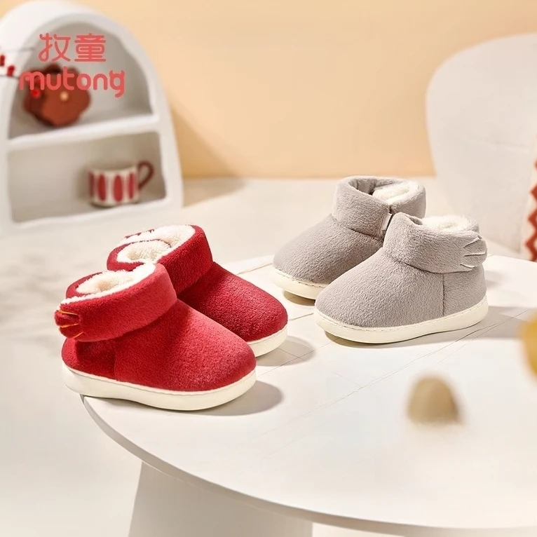 牧童宝宝棉拖鞋男女童毛毛鞋冬季新款加绒保暖家居鞋包跟宝宝鞋